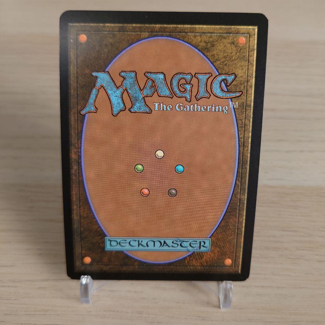 MTG【ジャッジ褒賞 foil 3枚セット】実物提示教育 狼狽の嵐 騙し討ち