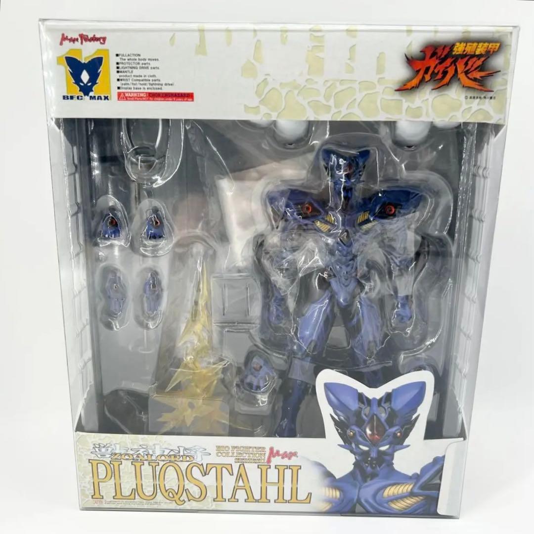 未使用✨強殖装甲ガイバー BFC-MAX11 獣神将プルクシュタール フィギュア