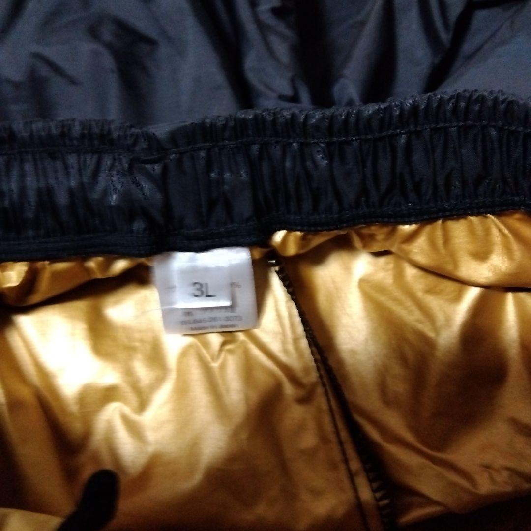 サウナスーツ　アメリカ屋オリジナル