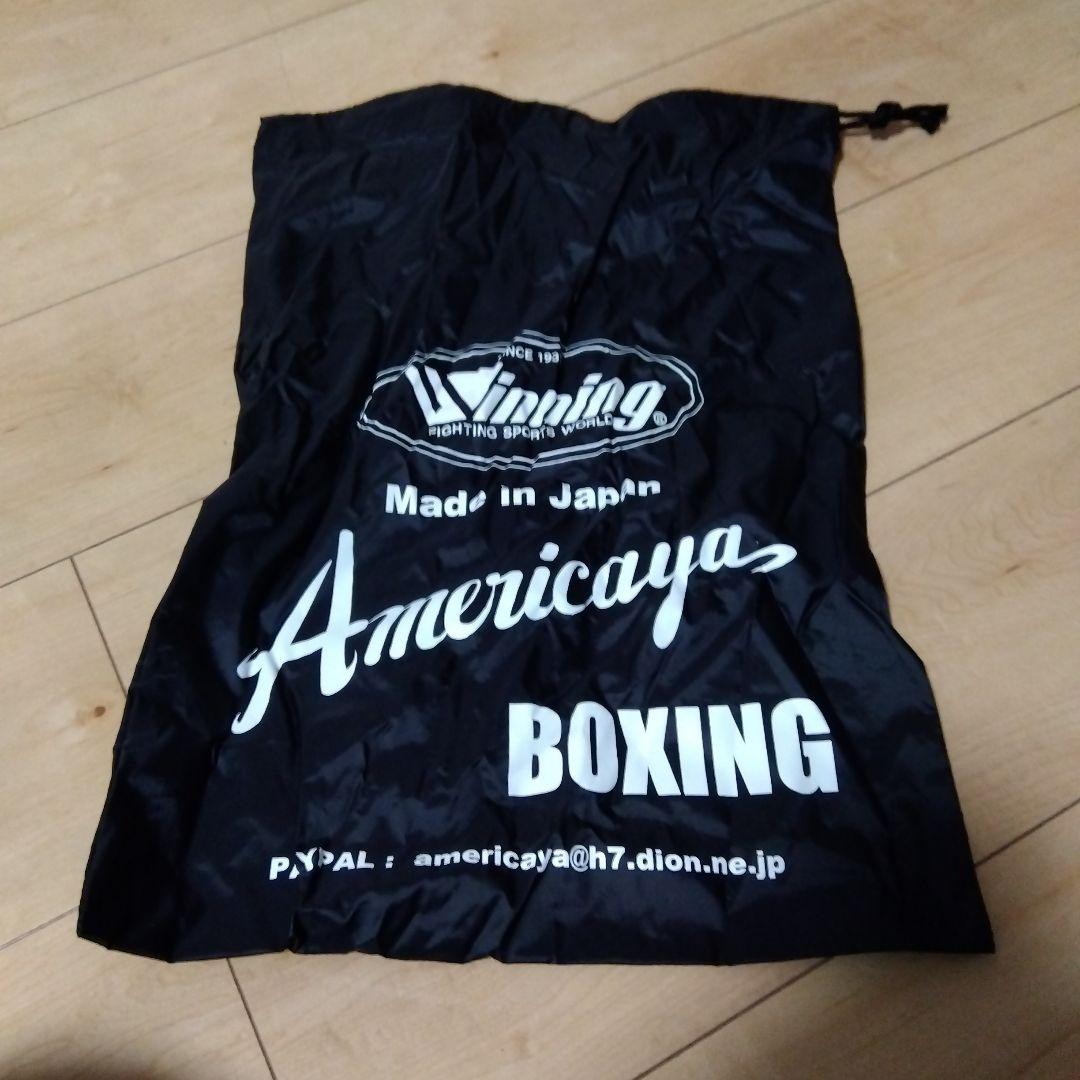 サウナスーツ　アメリカ屋オリジナル