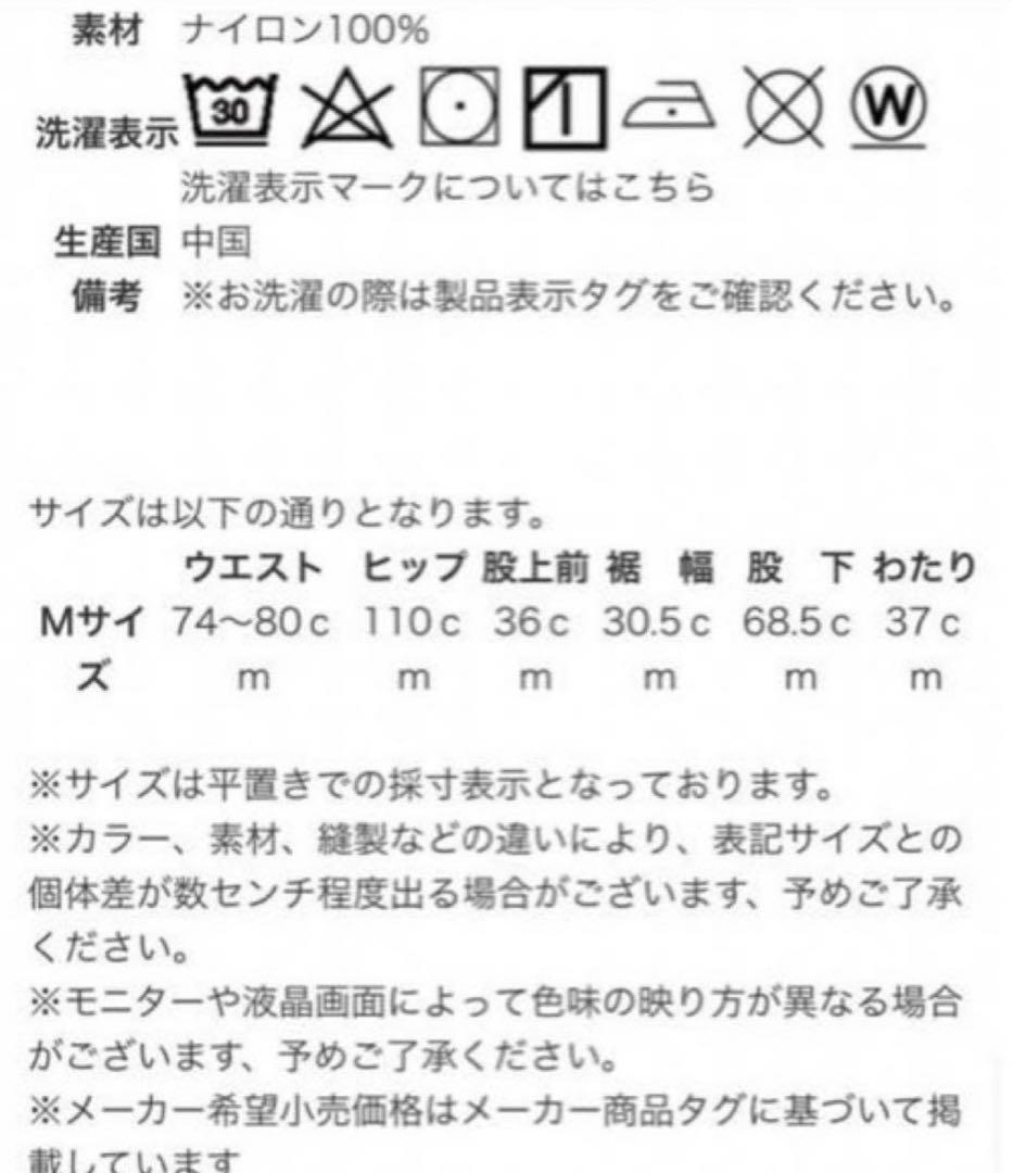 グラミチ ルーズ バルーン パンツ G4SW-P041 BLACK