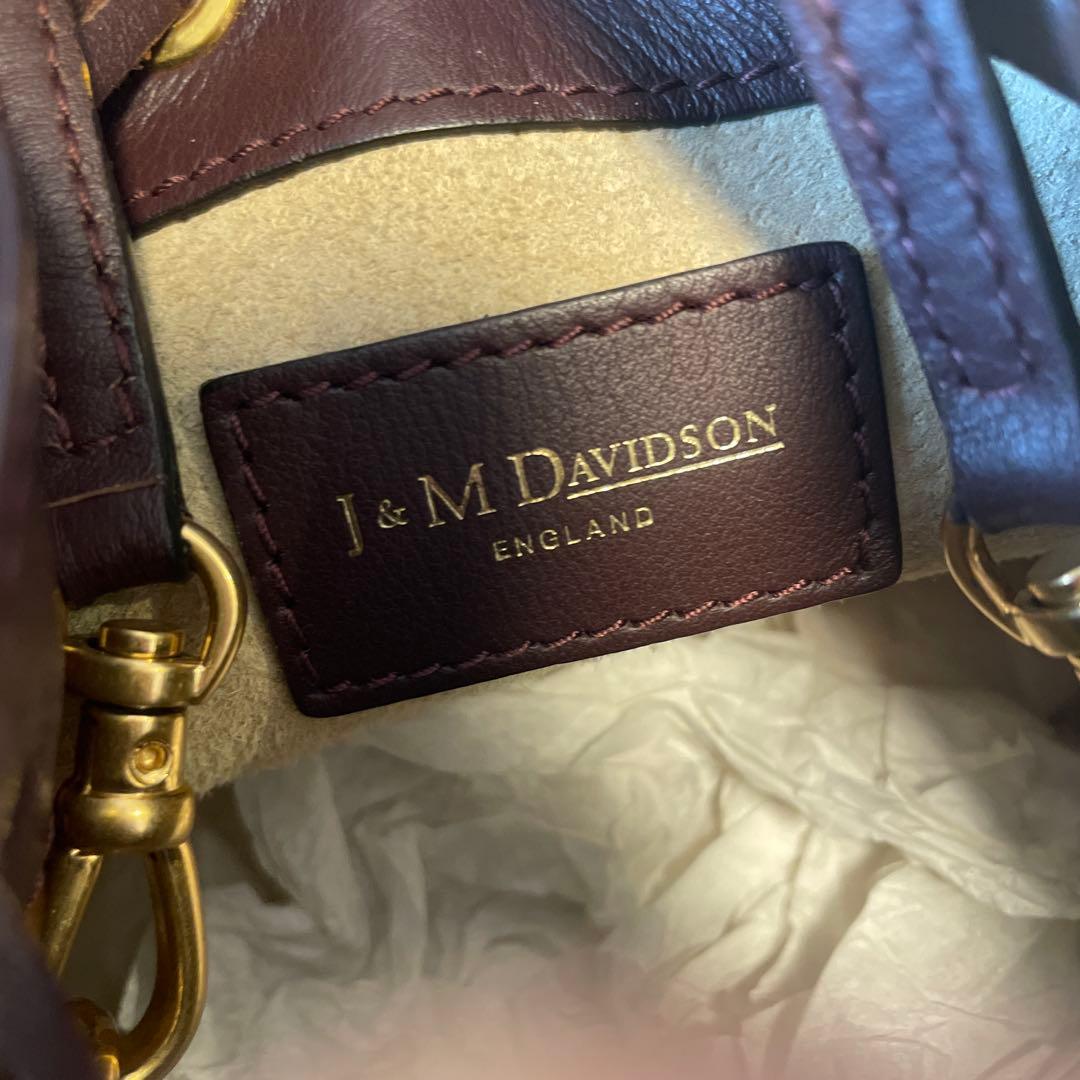 J&M DAVIDSON ブラウンフリンジバケットバッグ