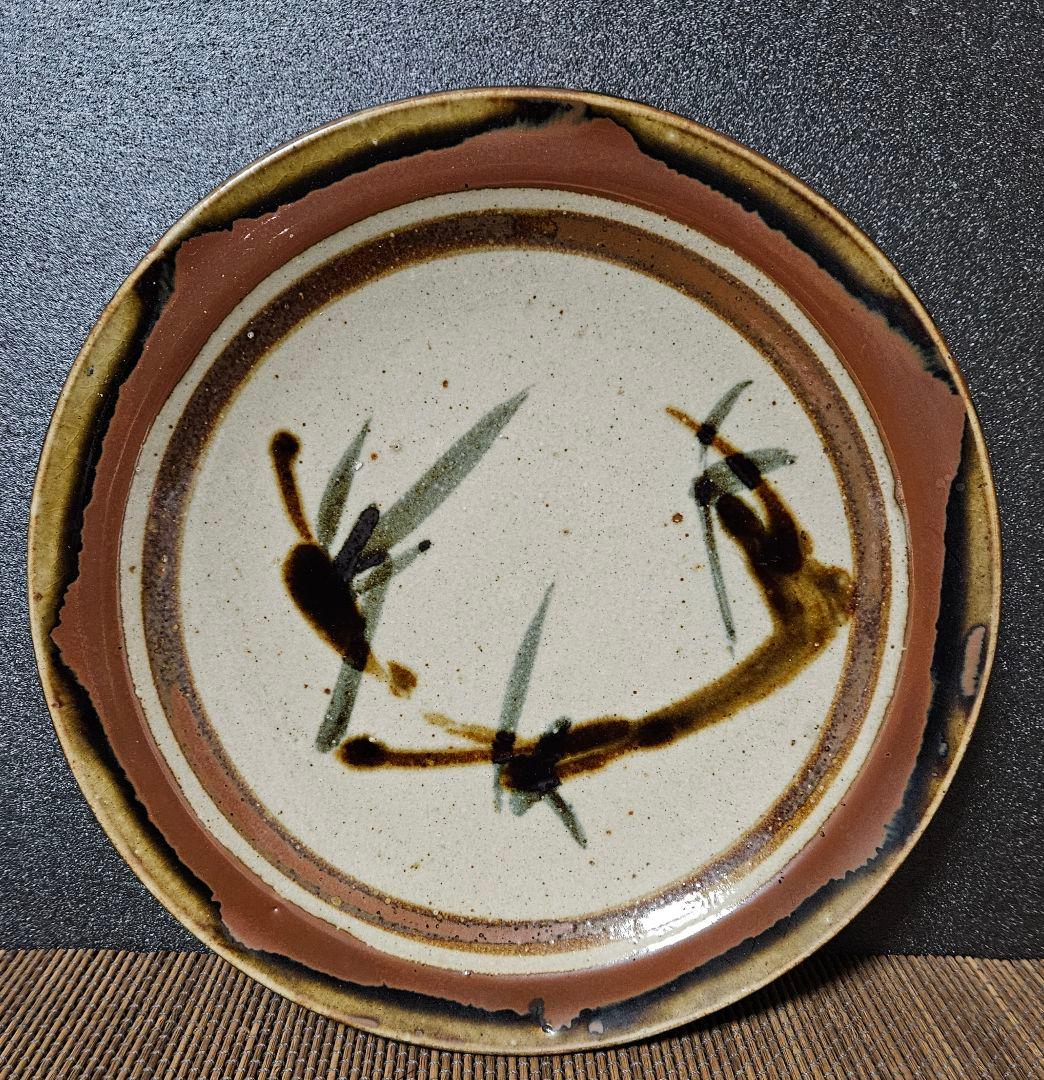 【真作保証❗】益子焼　佐久間藤太郎作　呉須　鉄砂　竹の図　飾り皿　共箱