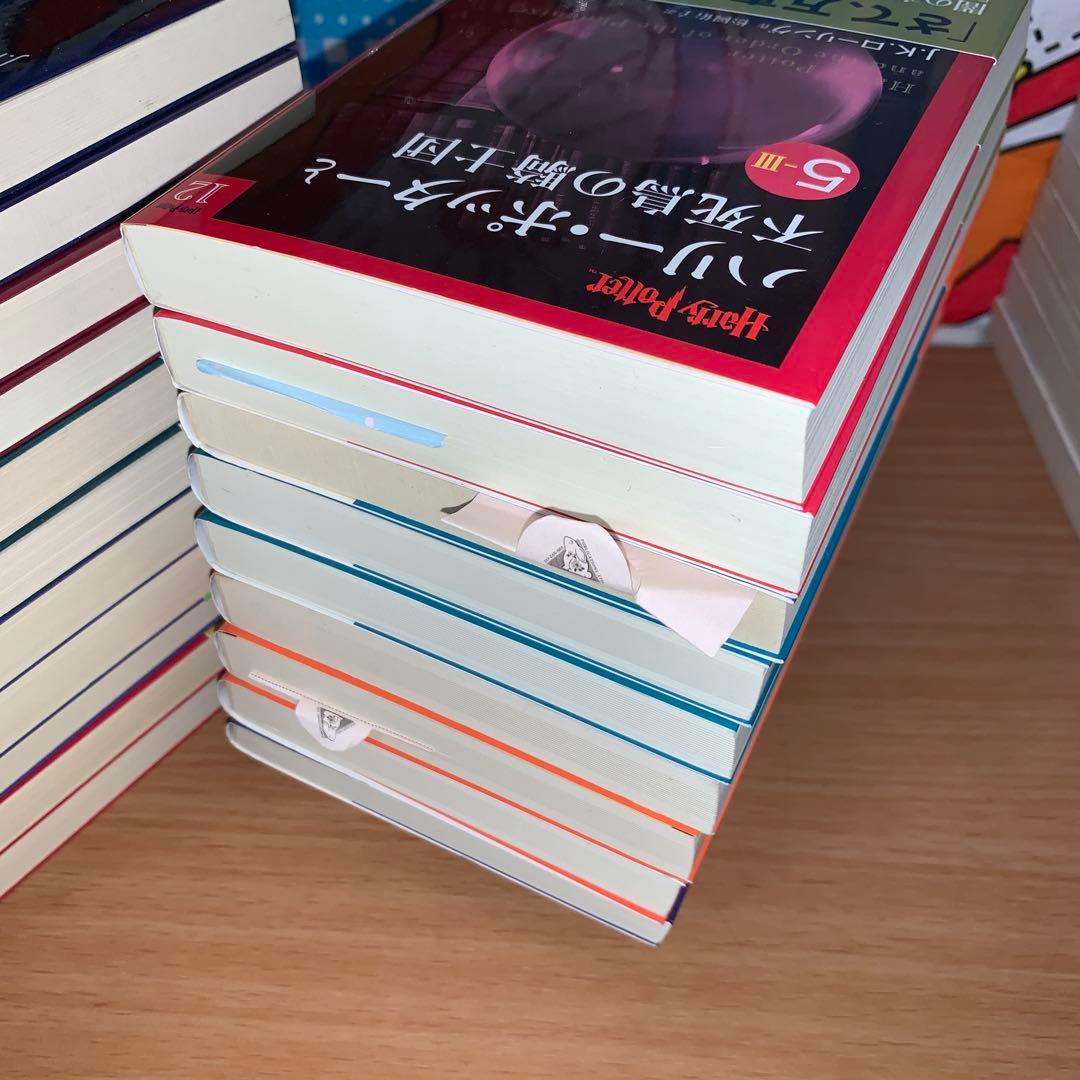 文庫　ハリポタ　ハリー・ポッター 文庫本 1～19巻 全巻+呪いの子セット