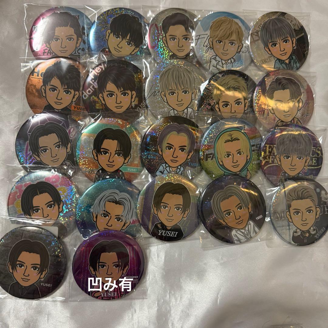 八木勇征 75mm 缶バッジ