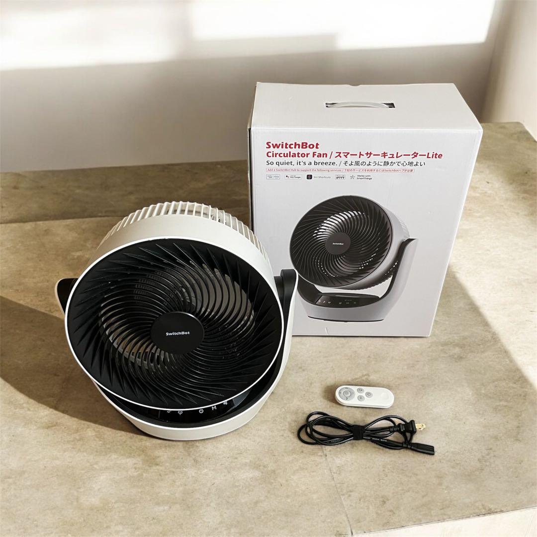 SwitchBot スマートサーキュレーターLite 本体 コード式