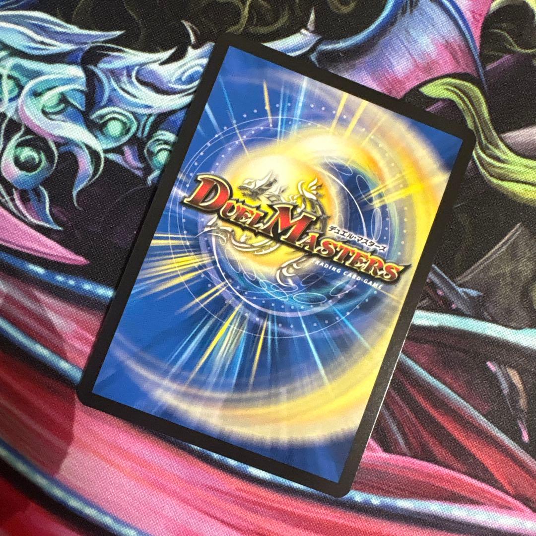 【翌日発送】真気楼と誠偽感の決断　シークレット　1枚　パーフェクトペテンシー