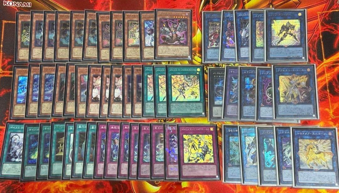 遊戯王OCG デッキ　MALICE