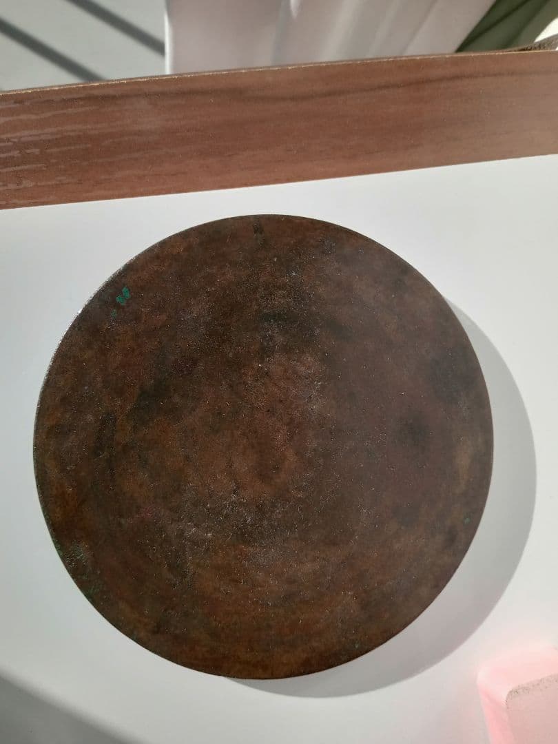 和鏡（古鏡）　松藤双鳥鏡　鎌倉時代末〜室町時代初期