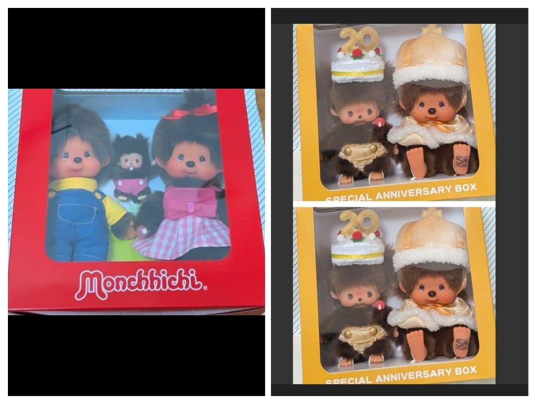 モンチッチ展50周年アニバーサリーボックス2セットファミリーセット 海外限定
