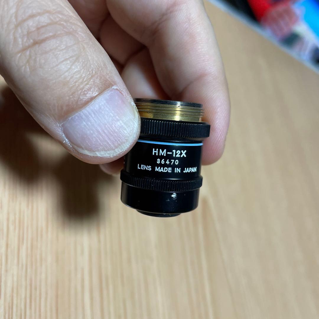 Nikon Macro Nikkor 35mmf4.5 マクロニッコール