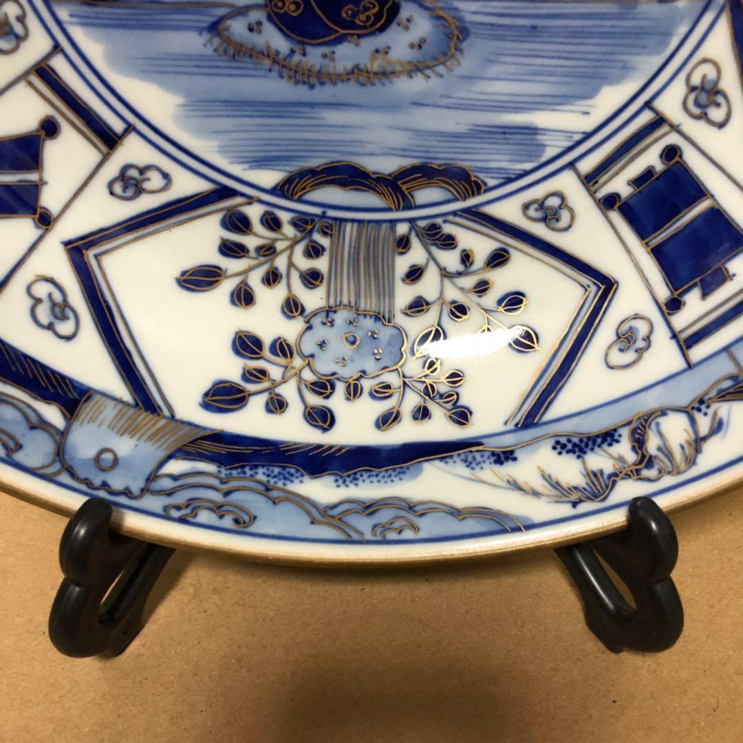 江戸時代皿 古伊万里 染付大皿『大明成化年製』唐草紋大皿 飾り皿 c092501