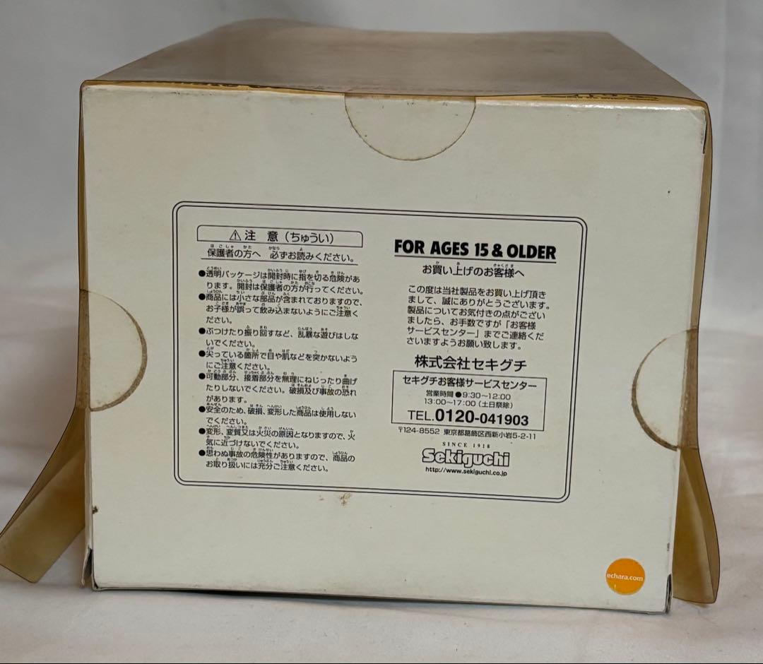 激レア　マイティーマウス、マイティマウス、フィギュア　セキグチ製品