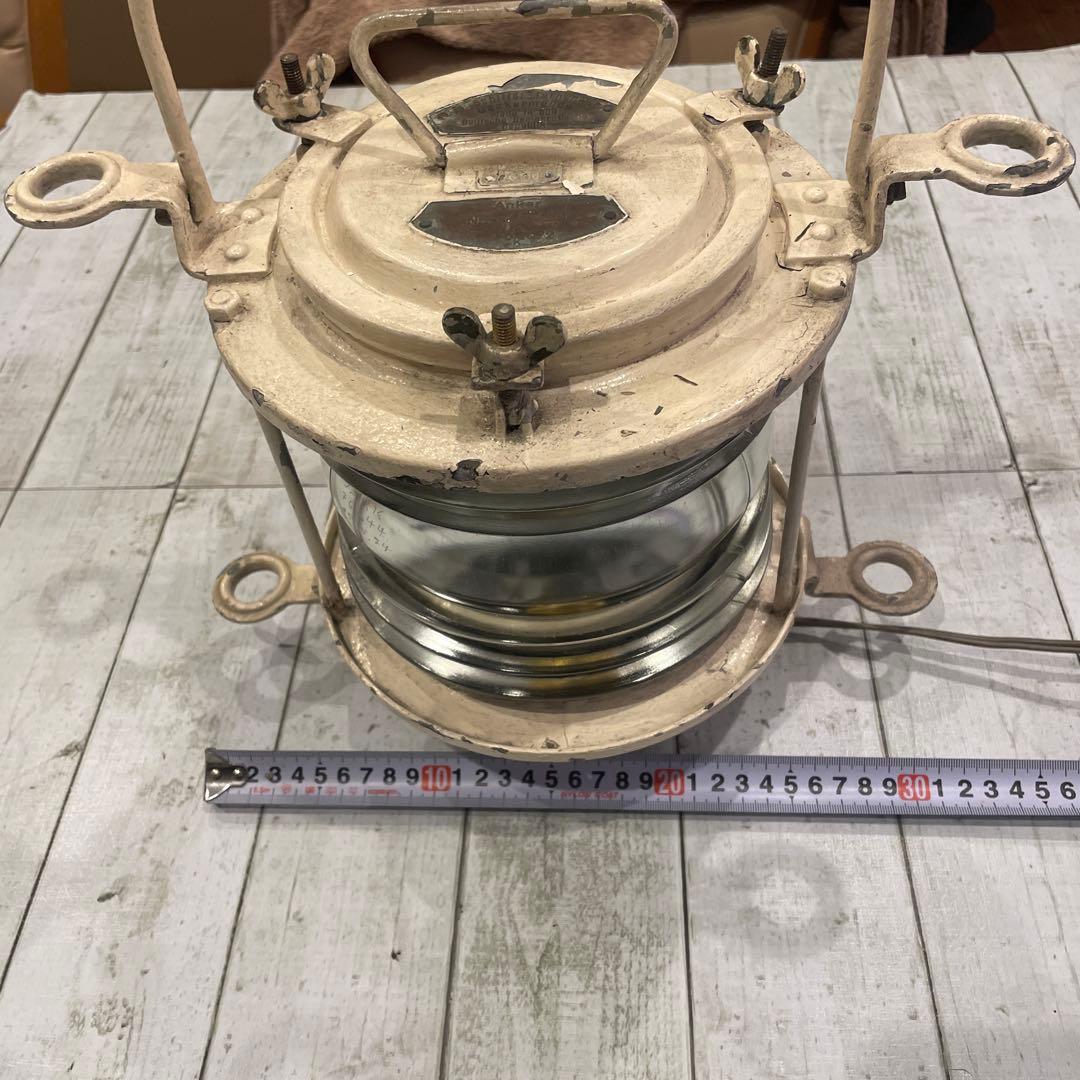 船尾燈　船用照明　マリンランプ　昭和レトロ アンティーク照明　海外使用　大きめ