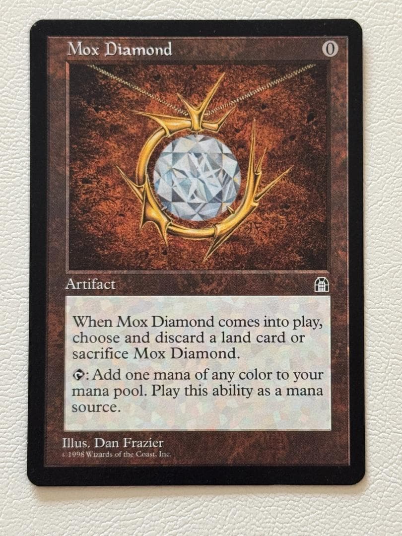 【最終価格】MTG モックス・ダイアモンド 英語 ①