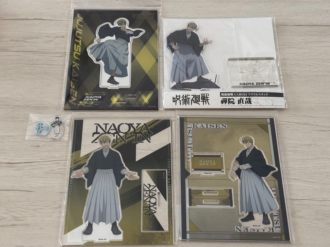 呪術廻戦 禪院直哉 アクリルスタンド 5点セット