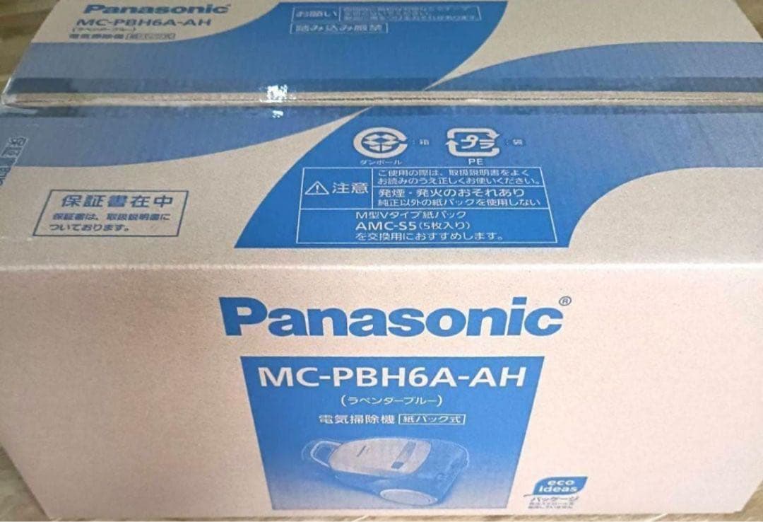 Panasonic MC-PBH6A-AH 掃除機本体