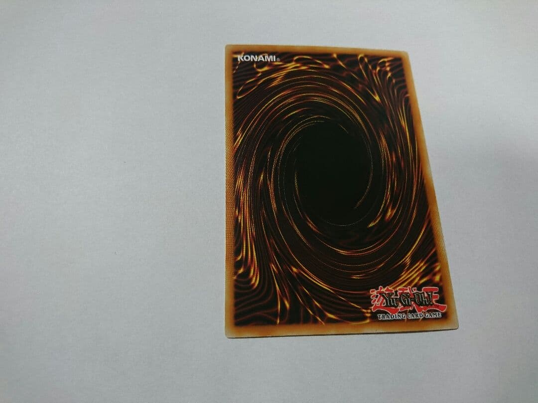 No.107　銀河眼の時空竜ギャラクシーアイズタキオンドラゴン　英語　　1st