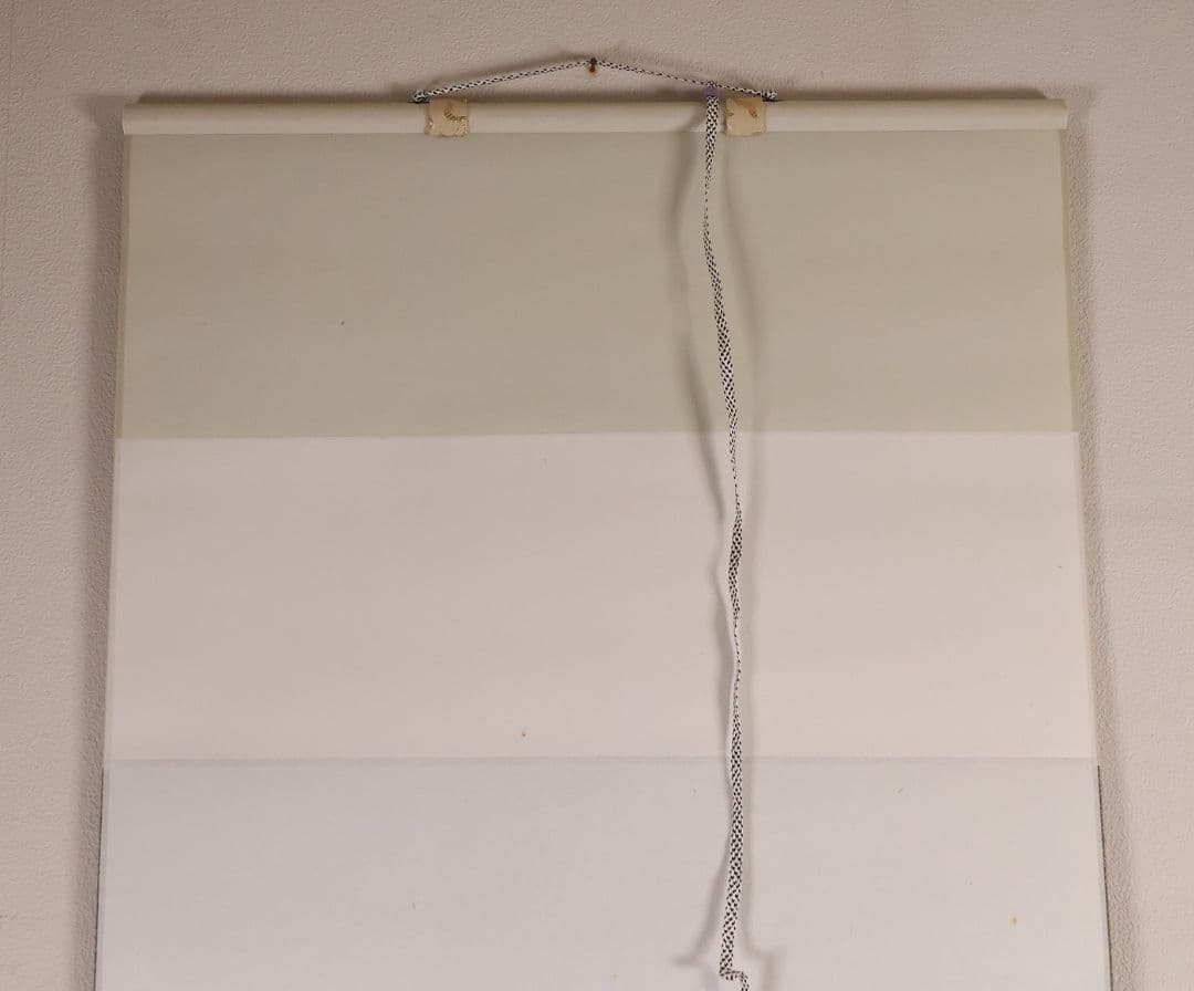 【真作】大徳寺興臨院 福代洋道「夫婦岩図・光日菊花新」画賛 紙本掛軸 MA959