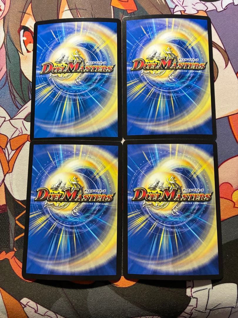 デュエルマスターズ クロカミ a シク ③