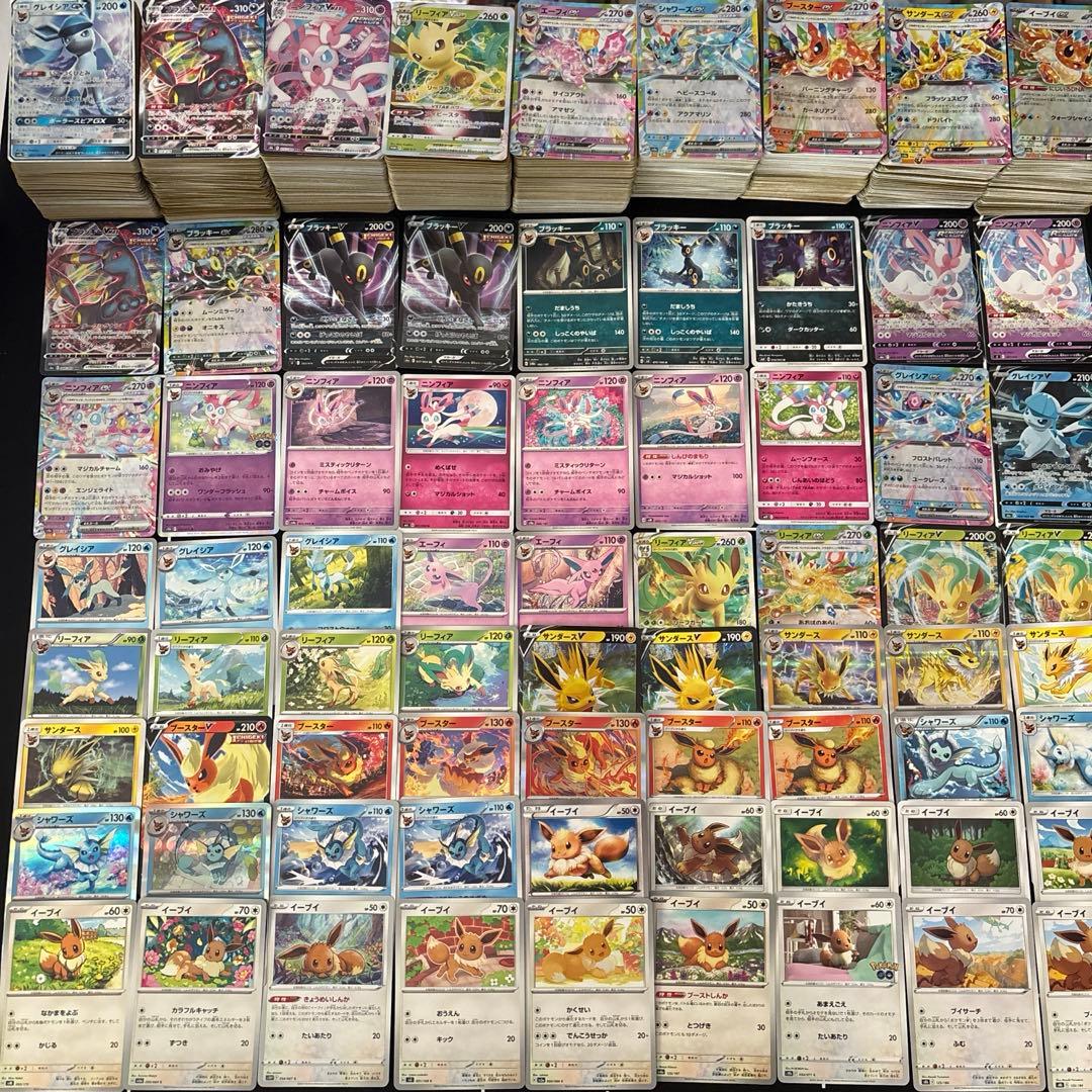 【約1000枚】ポケカ　ブイズ大量まとめ売りセット　ブラッキー　ニンフィア