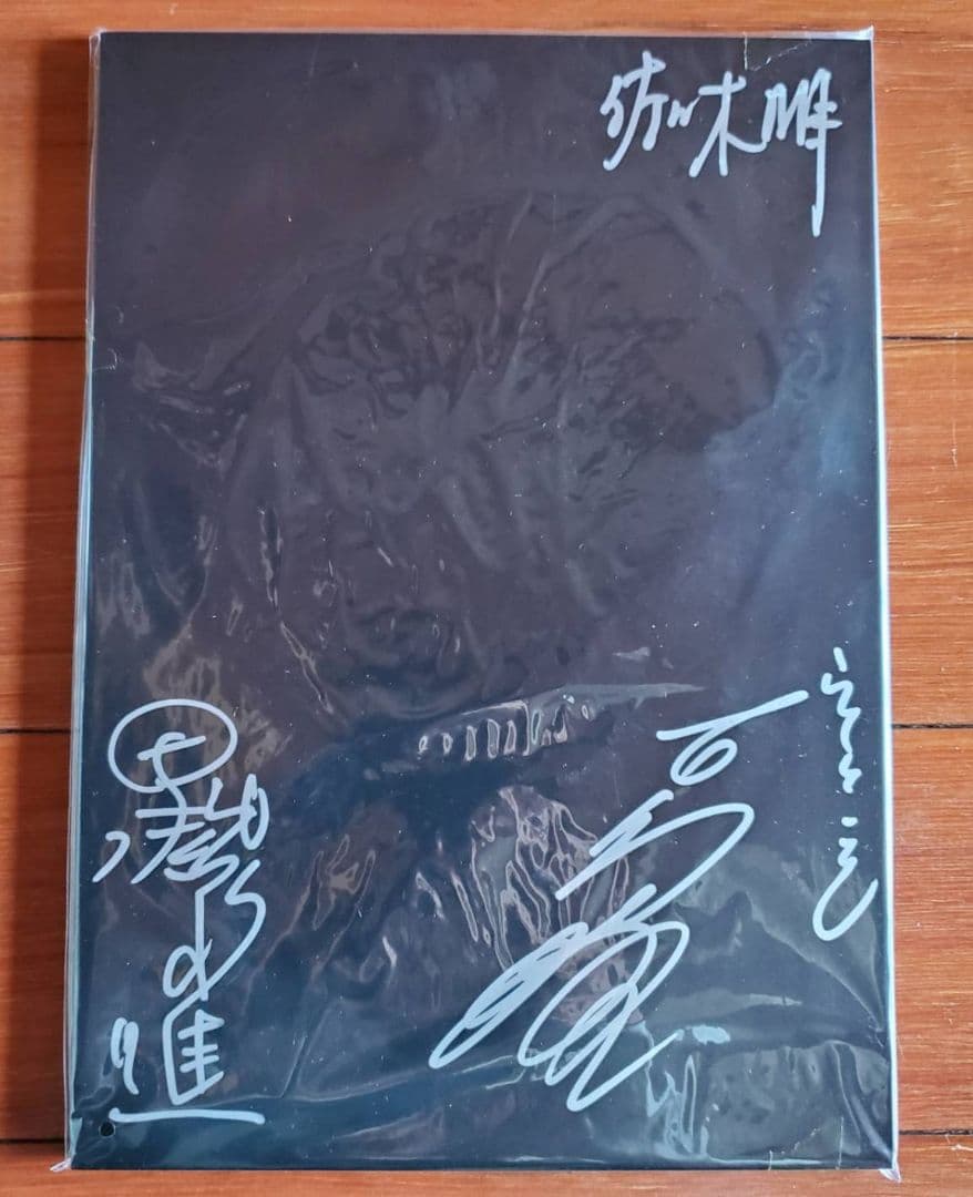 s*3様 M1号　ウルトラマン　1/2 マスク　グレーカラー　サイン入りベース付