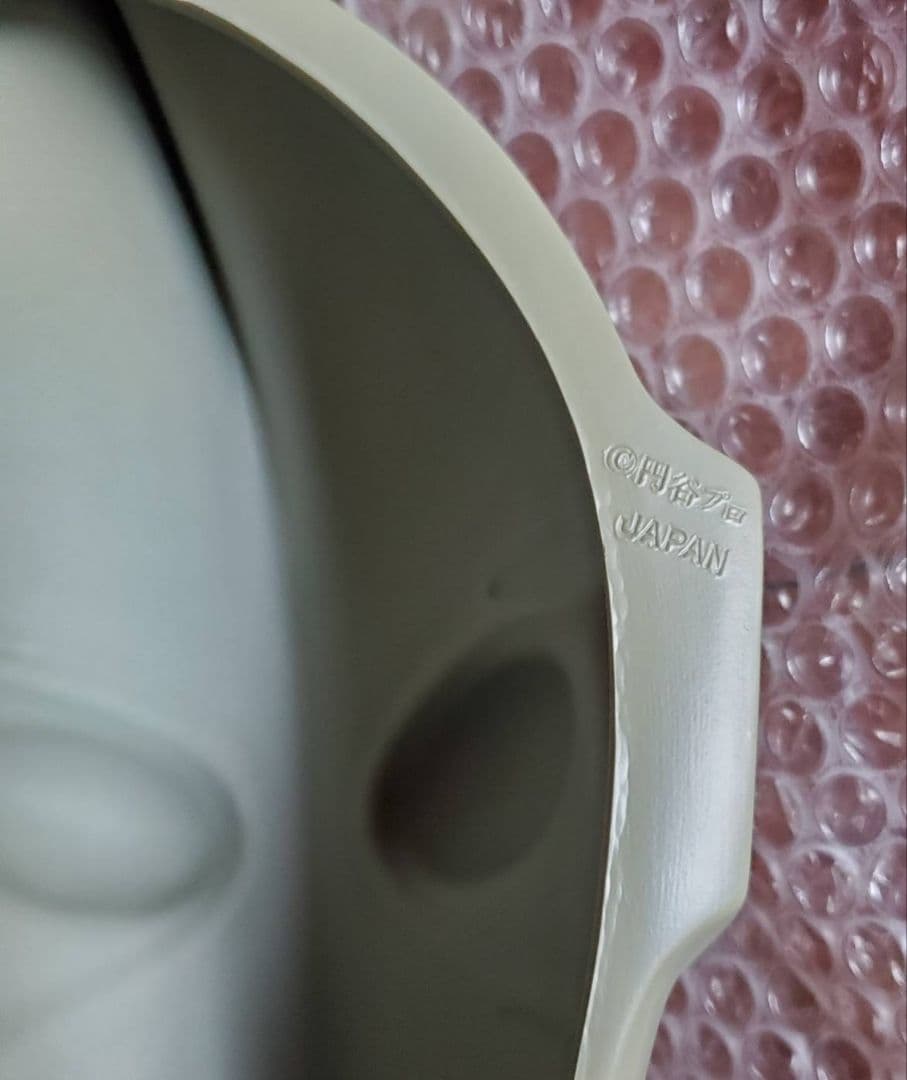 s*3様 M1号　ウルトラマン　1/2 マスク　グレーカラー　サイン入りベース付