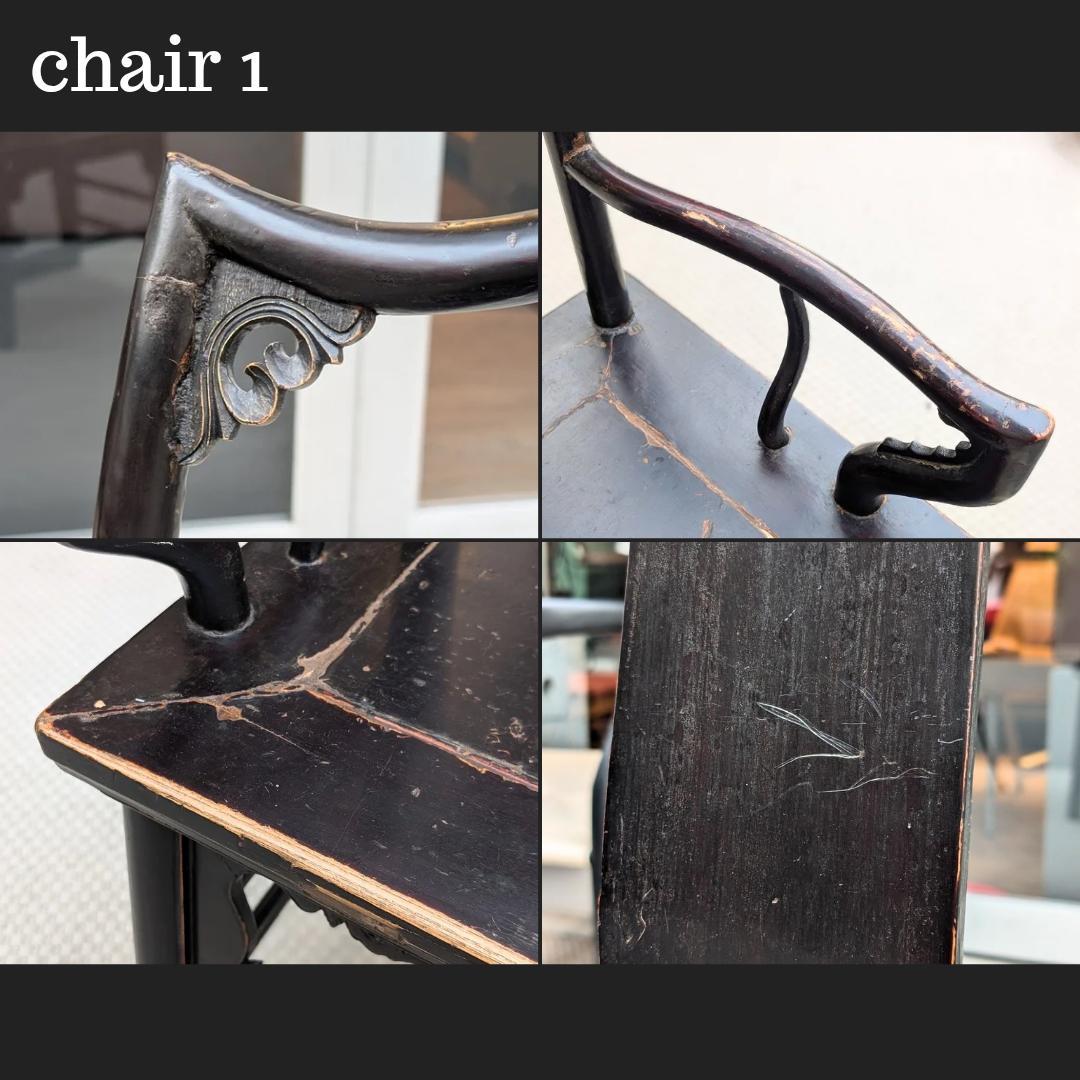 希少☆～19世紀／清王朝時代／中国アンティーク／アームチェア／2脚ペア