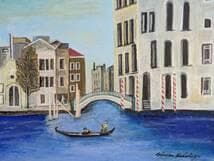 【真作】絵画　平野程一　油彩8号　ベニスの想出（運河）　穏やかな午後　X138