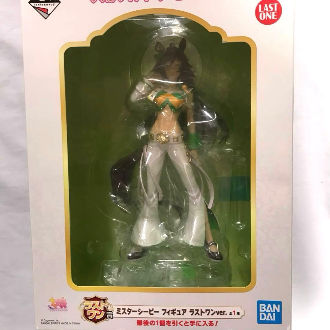 【未開封】 ウマ娘　プリティーダービー　一番くじ第7弾　ラストワン賞+おまけ付き