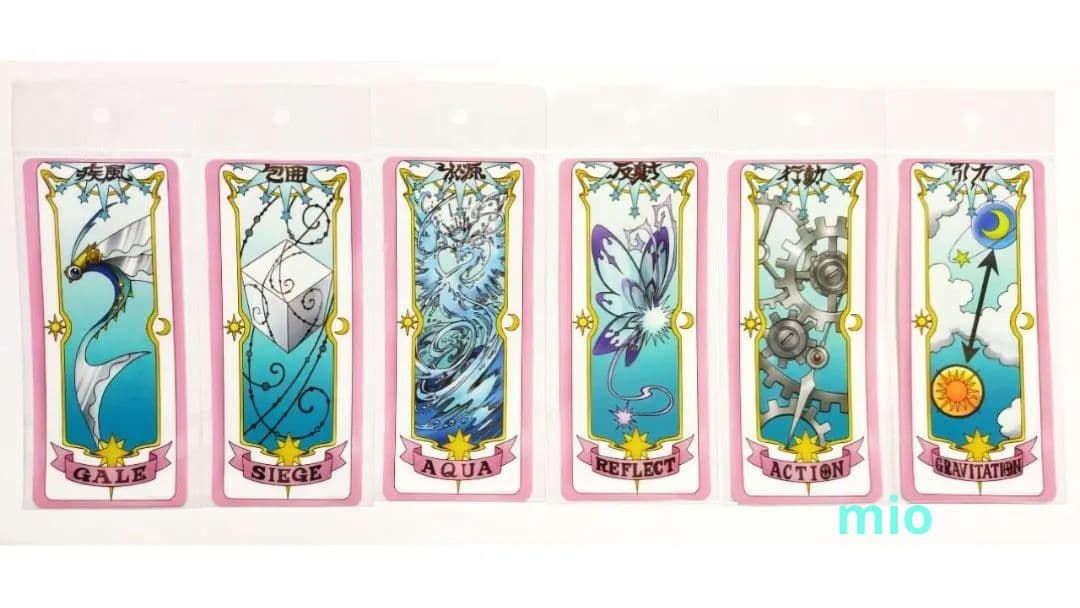 カードキャプターさくら 25周年 記念展 クリアカード ステッカー 20種コンプ