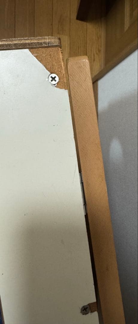 NICHIYO ニチヨー　ボールボードゲーム