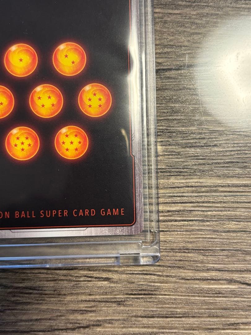 フュージョンワールド 孫悟空SCR スーパーパラレルFB05-119