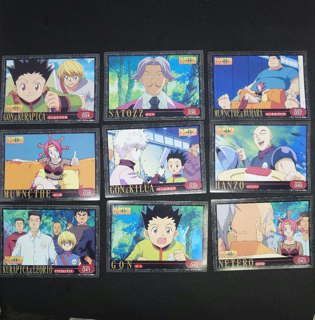 HUNTER×HUNTER　トレーディングステッカー　49枚　アマダ　初期　希少