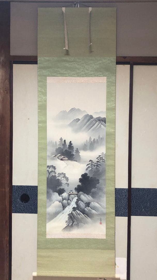 掛け軸　茶掛　村瀬晃甫　山水絵　肉筆　茶道具　茶道　インテリア