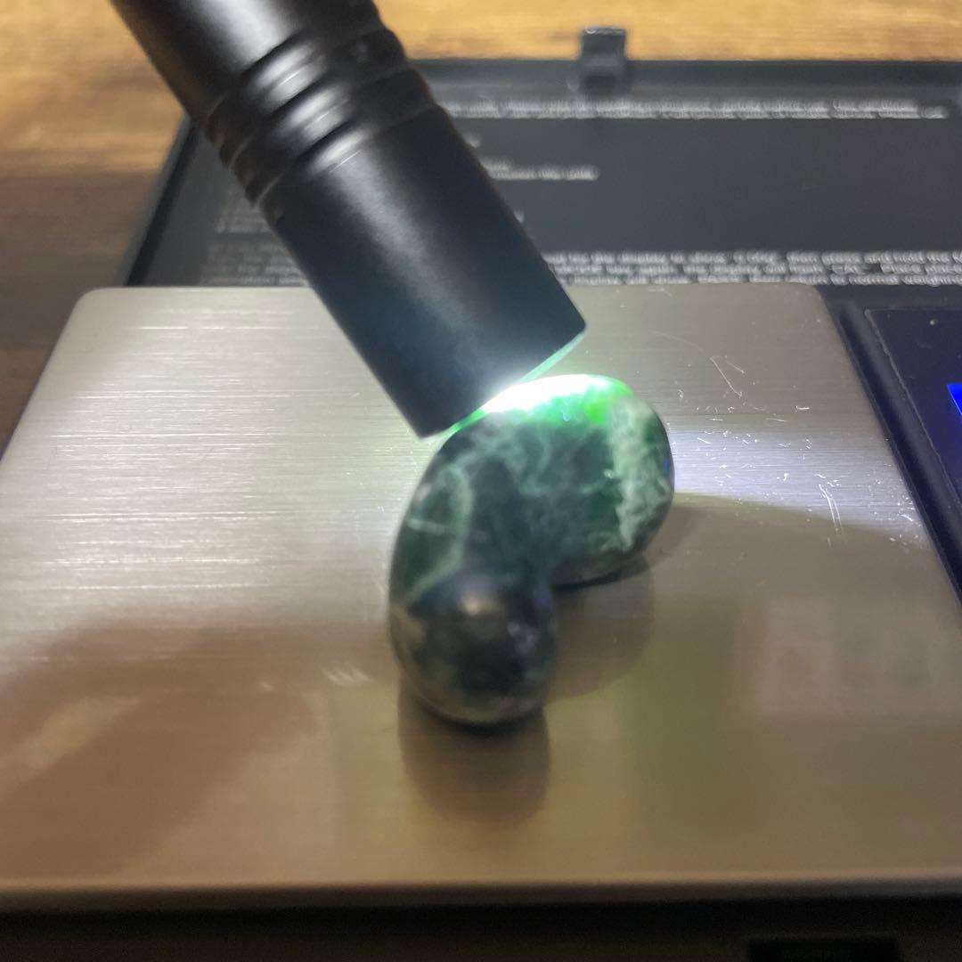 11g 糸魚川　翡翠　勾玉　緑