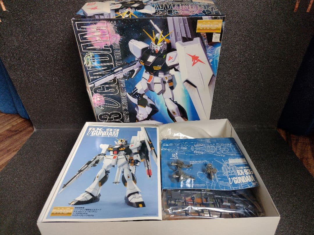 MG νガンダム　MG RX-78-2 ガンダ厶 Ver.1.5 未組立品