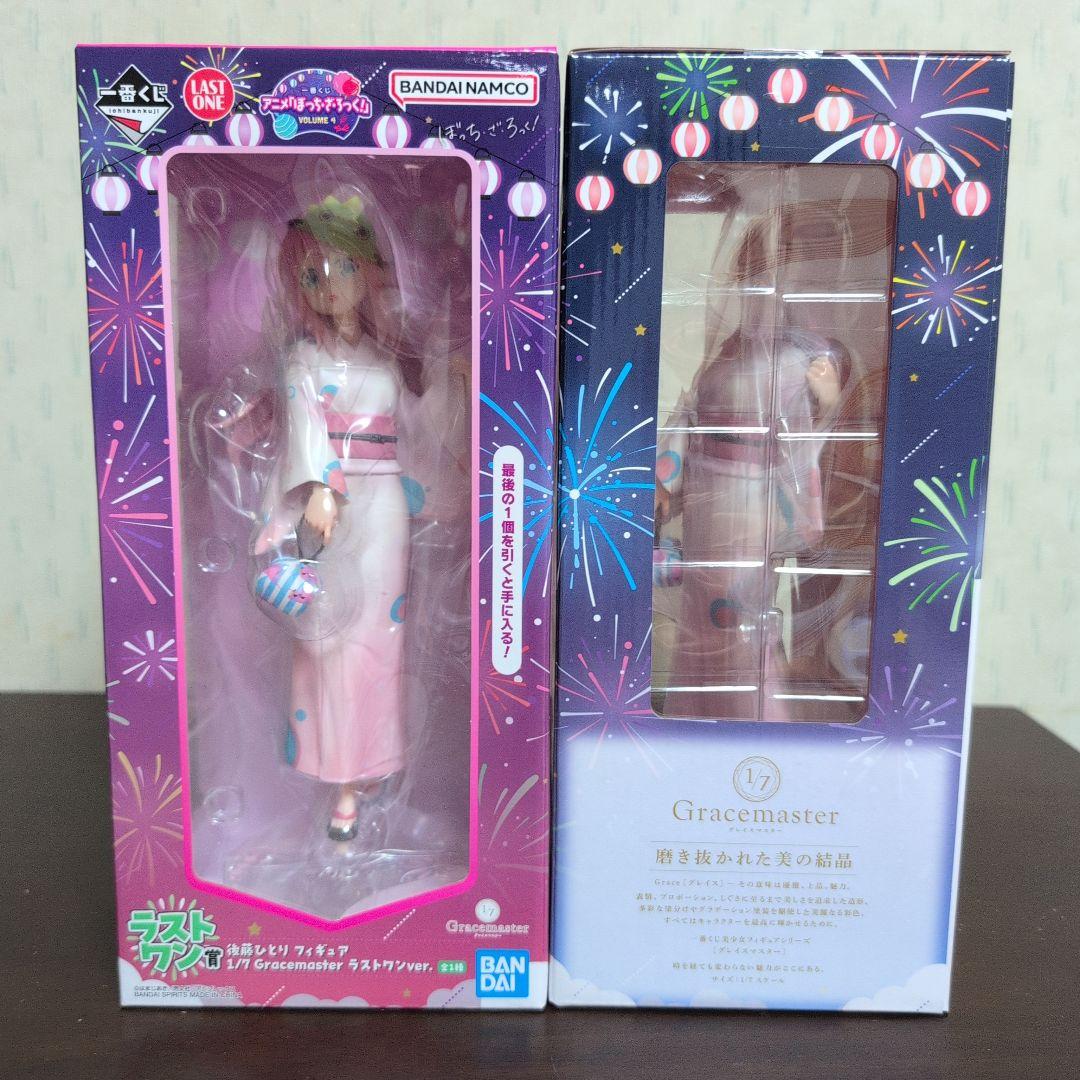 一番くじ　ぼっちざろっく　フィギュア　ラストワン　A　B　C　D　コンプ　おまけ