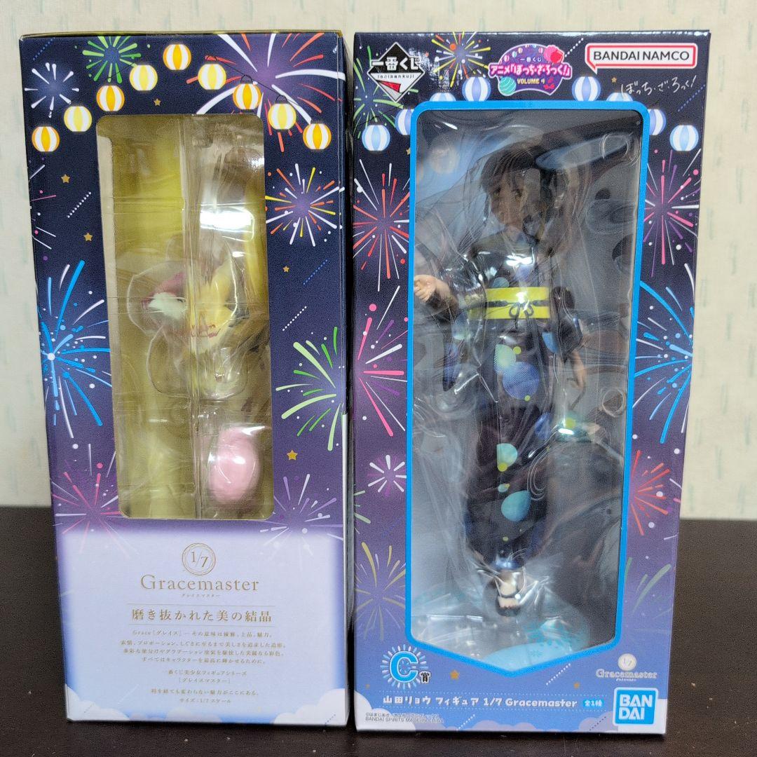 一番くじ　ぼっちざろっく　フィギュア　ラストワン　A　B　C　D　コンプ　おまけ