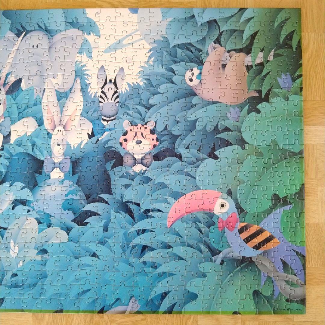 KUNTA クンタ ジグソーパズル 希少品　KUNTA+GREEN CAMEL