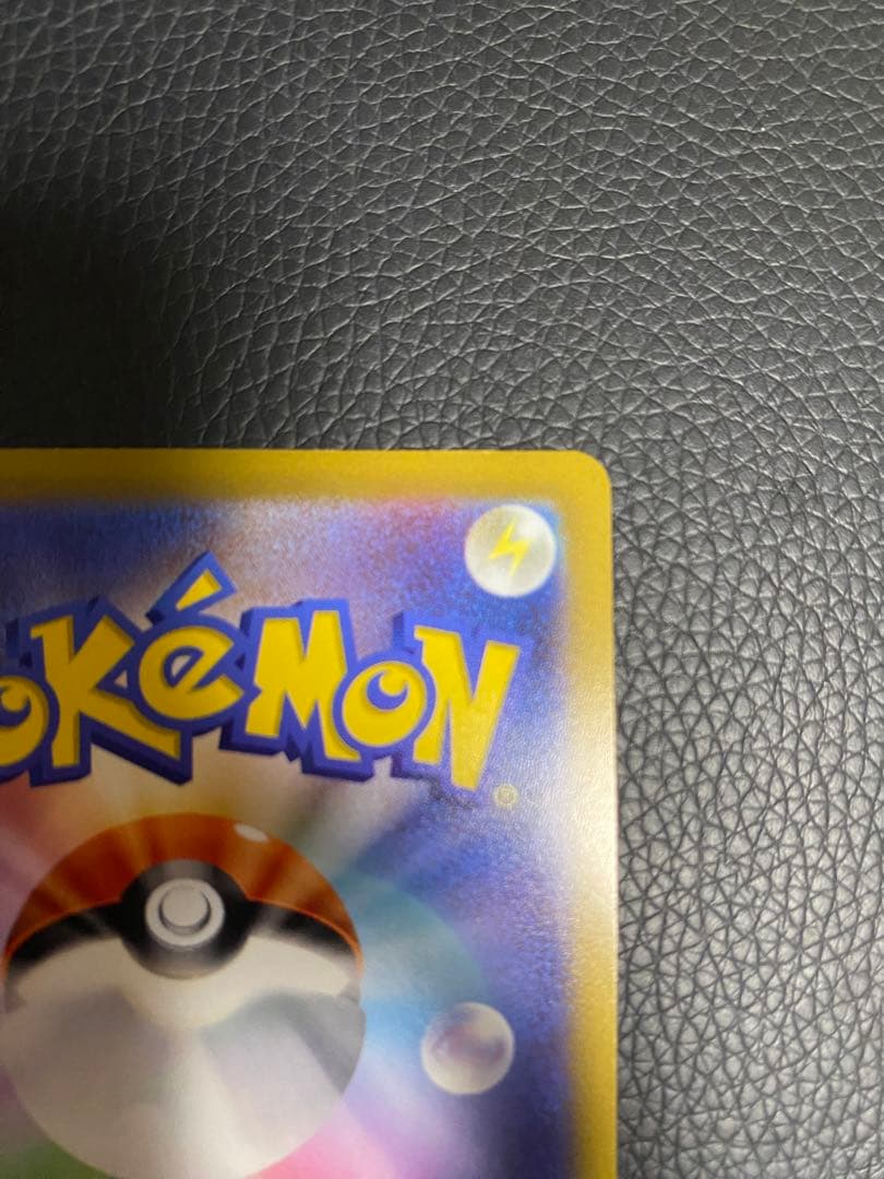 セレナSR ローダーセット