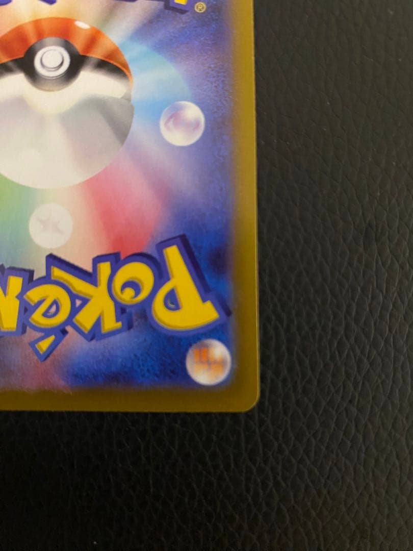 セレナSR ローダーセット