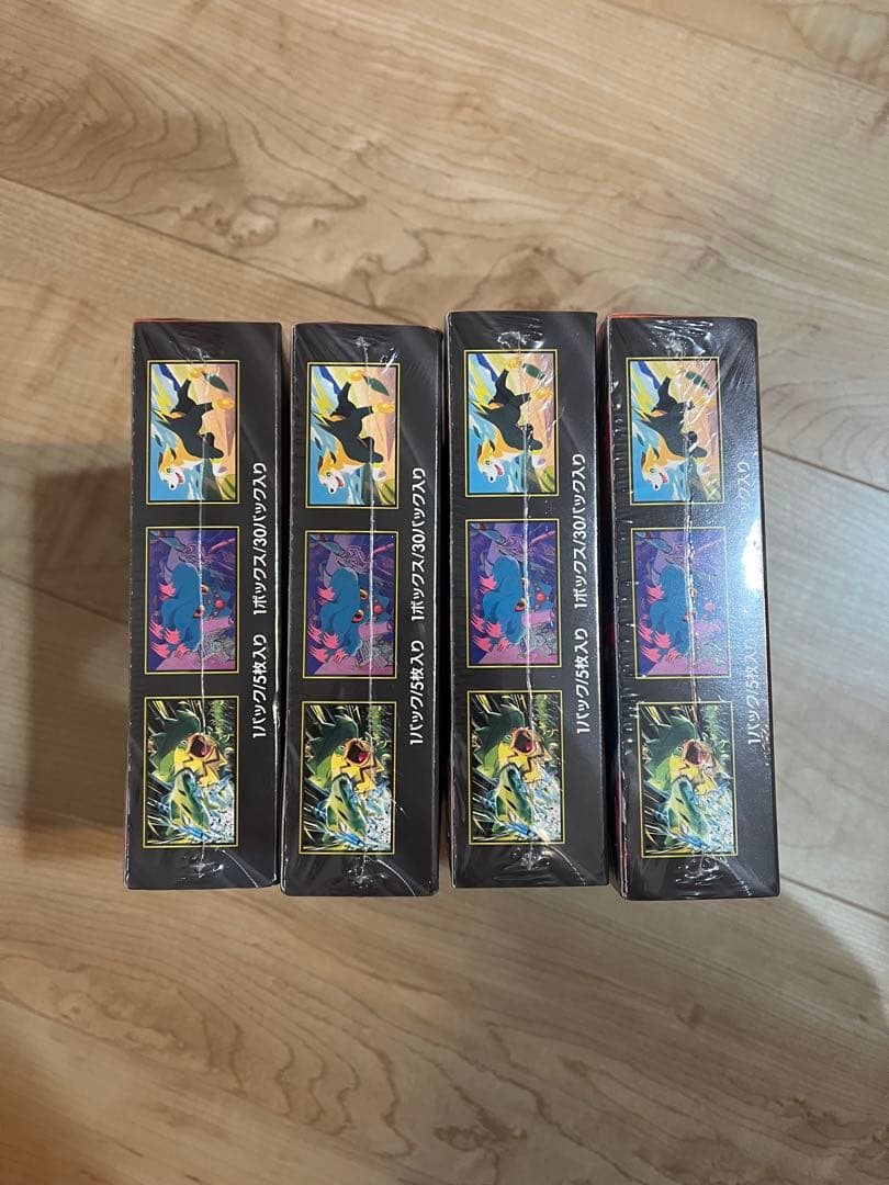 お値下げ！ポケモンカード　インフェルノX シュリンク付き　4box