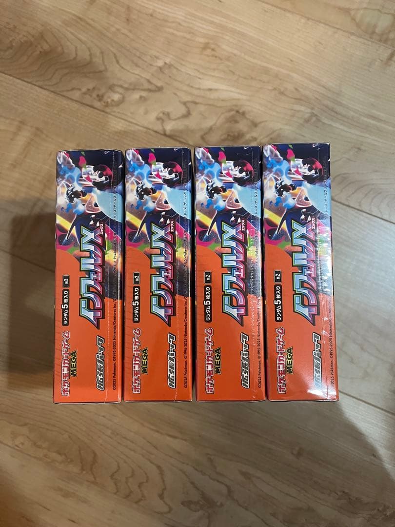 お値下げ！ポケモンカード　インフェルノX シュリンク付き　4box