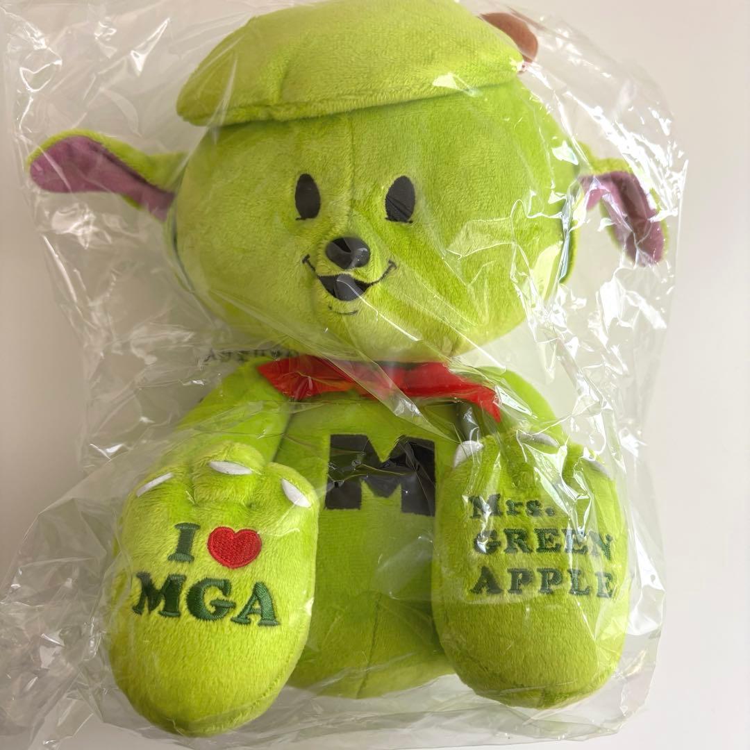 【FC限定】メメルぬいぐるみ・メメルキーホルダー（未開封品） 2点セット