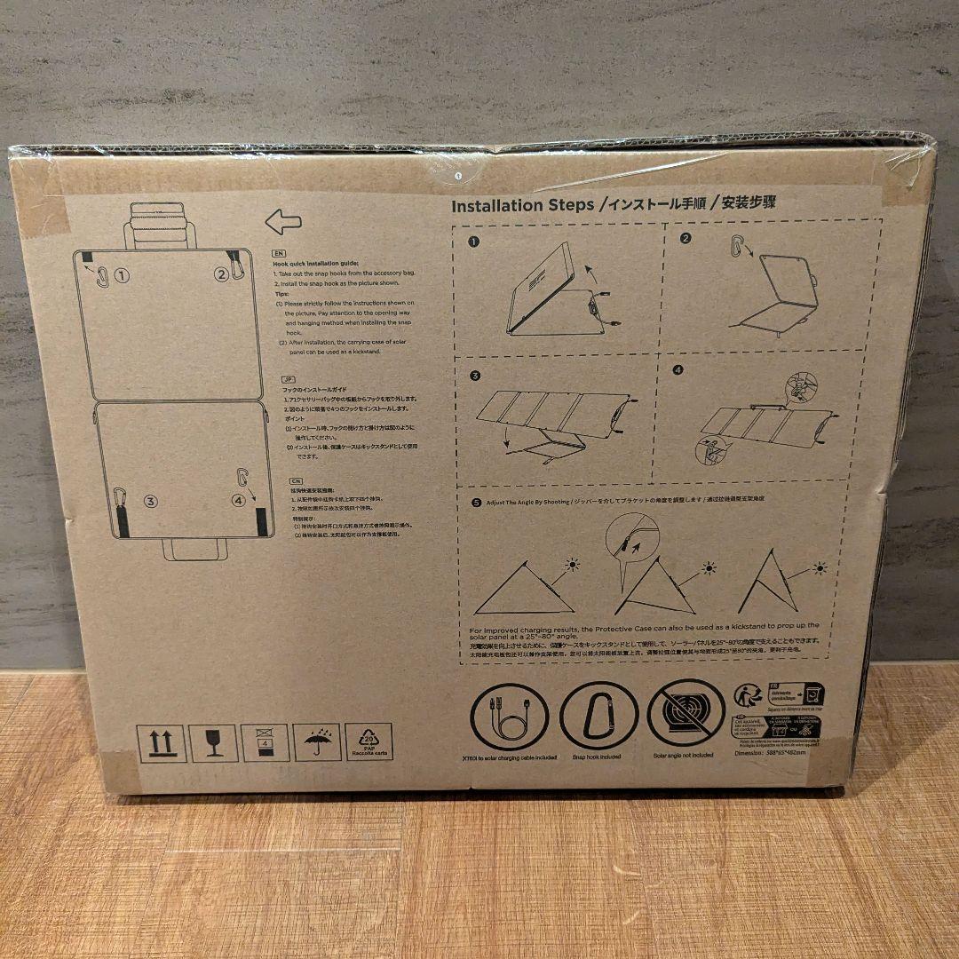 EcoFlow エコフロー EFSOLAR110N ソーラーチャージャー