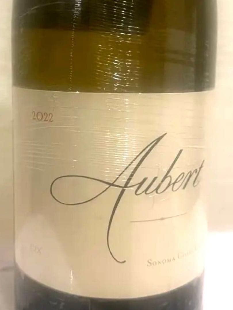 オベール シャルドネ 2022 CIX エステート