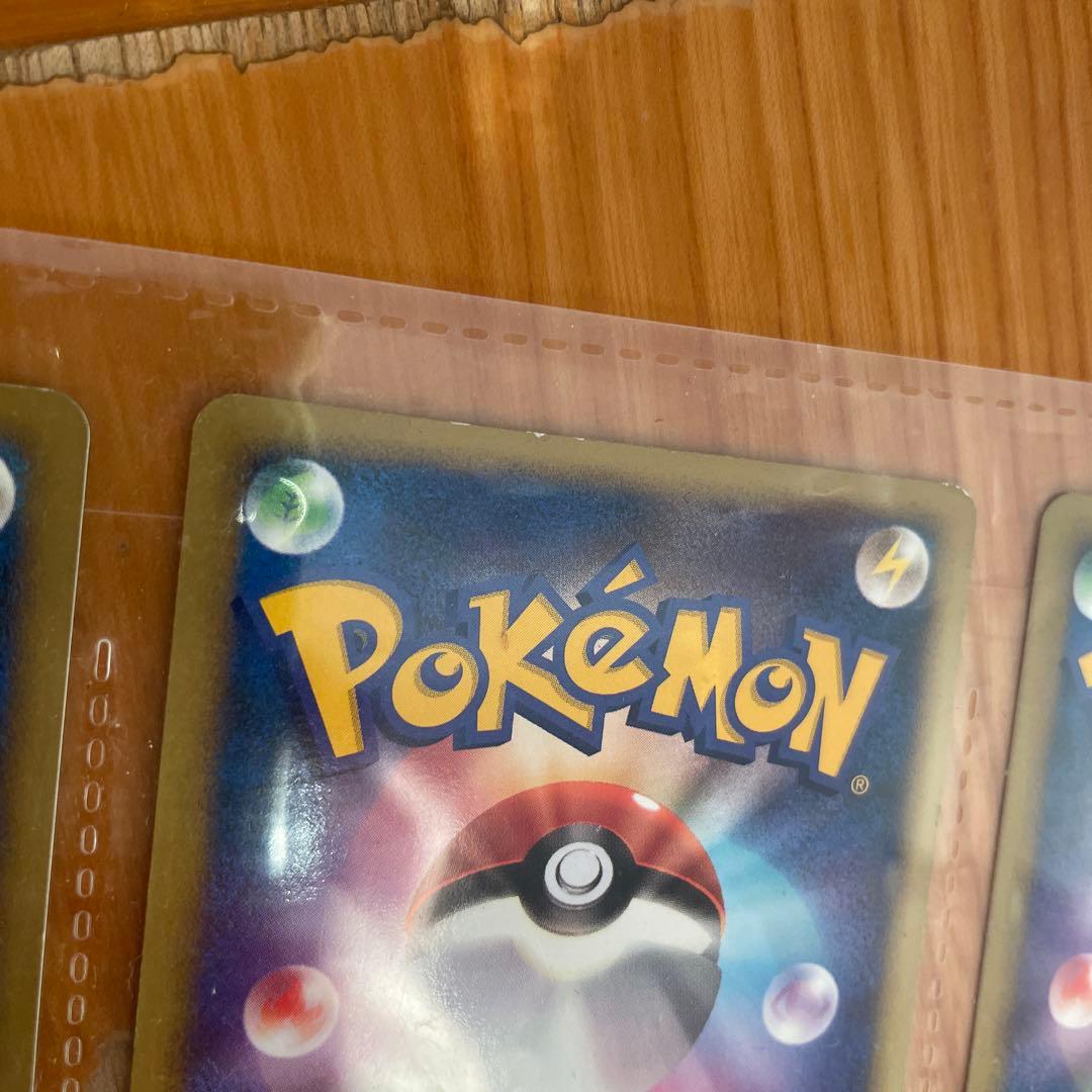 和*様 ポケモンカード 10周年 記念 映画 ダークライ付き プレミアムコレクシ