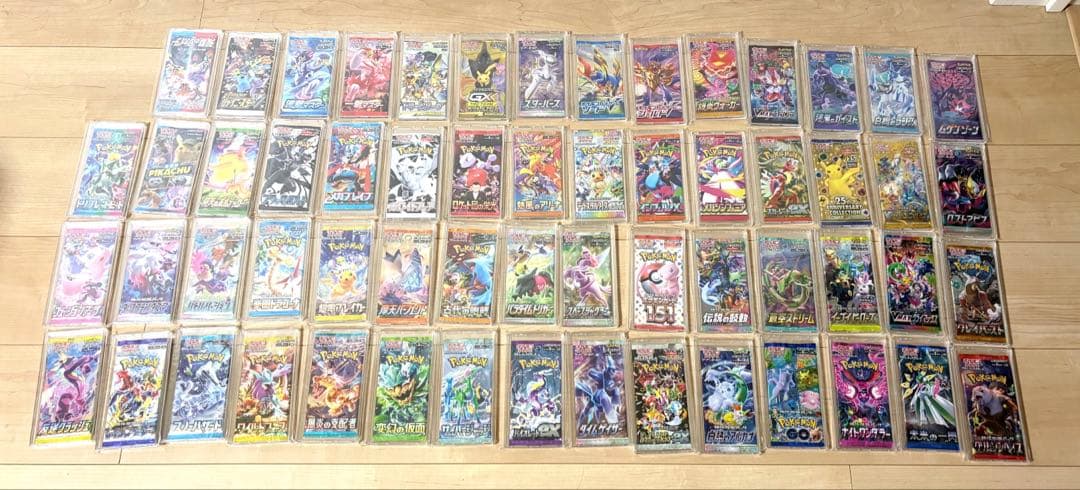 ポケモンカードゲーム　未開封パック　セット　まとめ売り