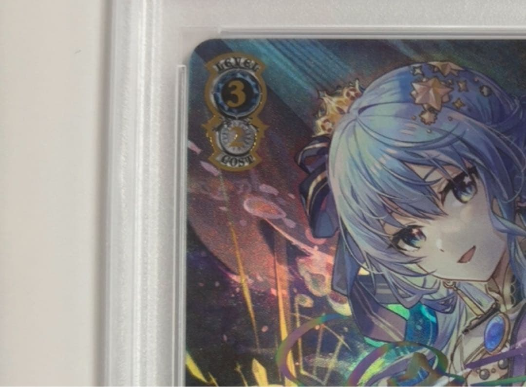 【PSA10】STELLAR into the GALAXY星街すいせい SSP